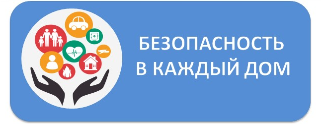 Безымянный