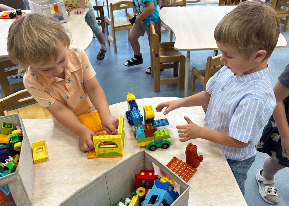 Безопасность в игре