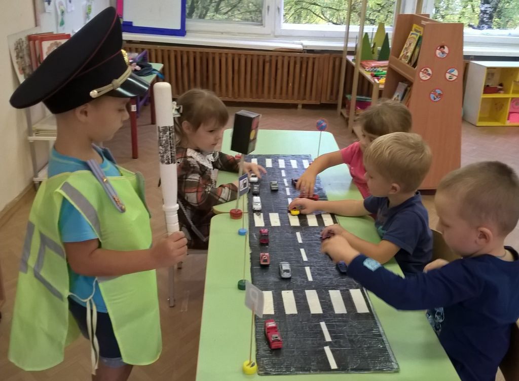 Дорожная безопасность