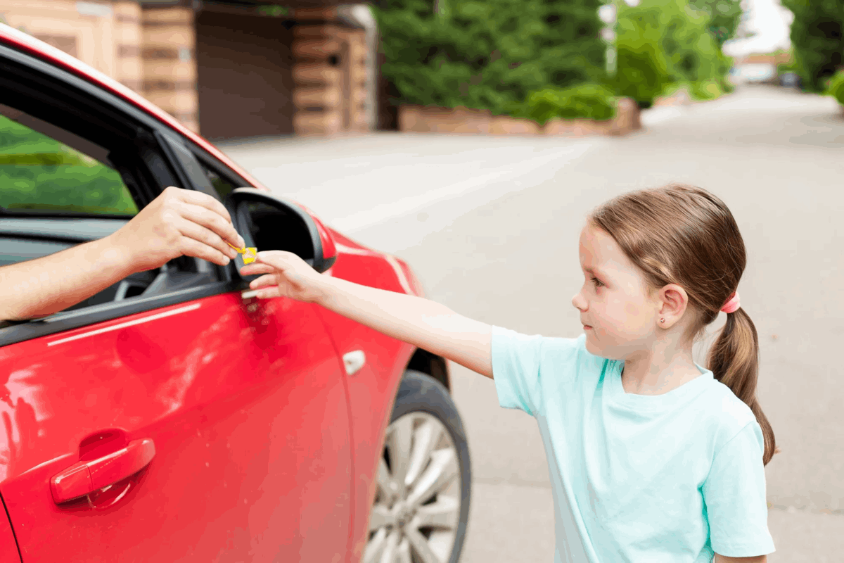 Незнакомые