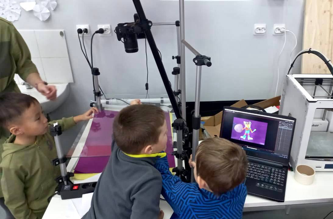 мультстудия