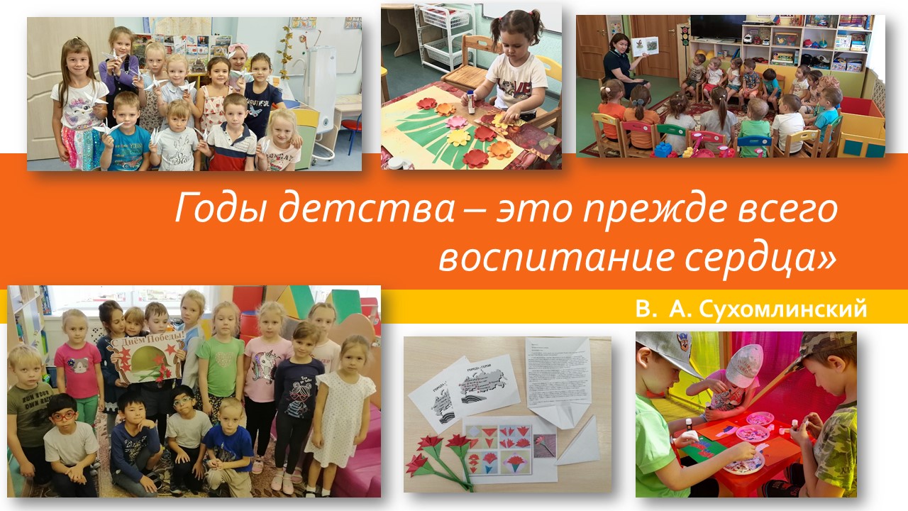 Слайд2