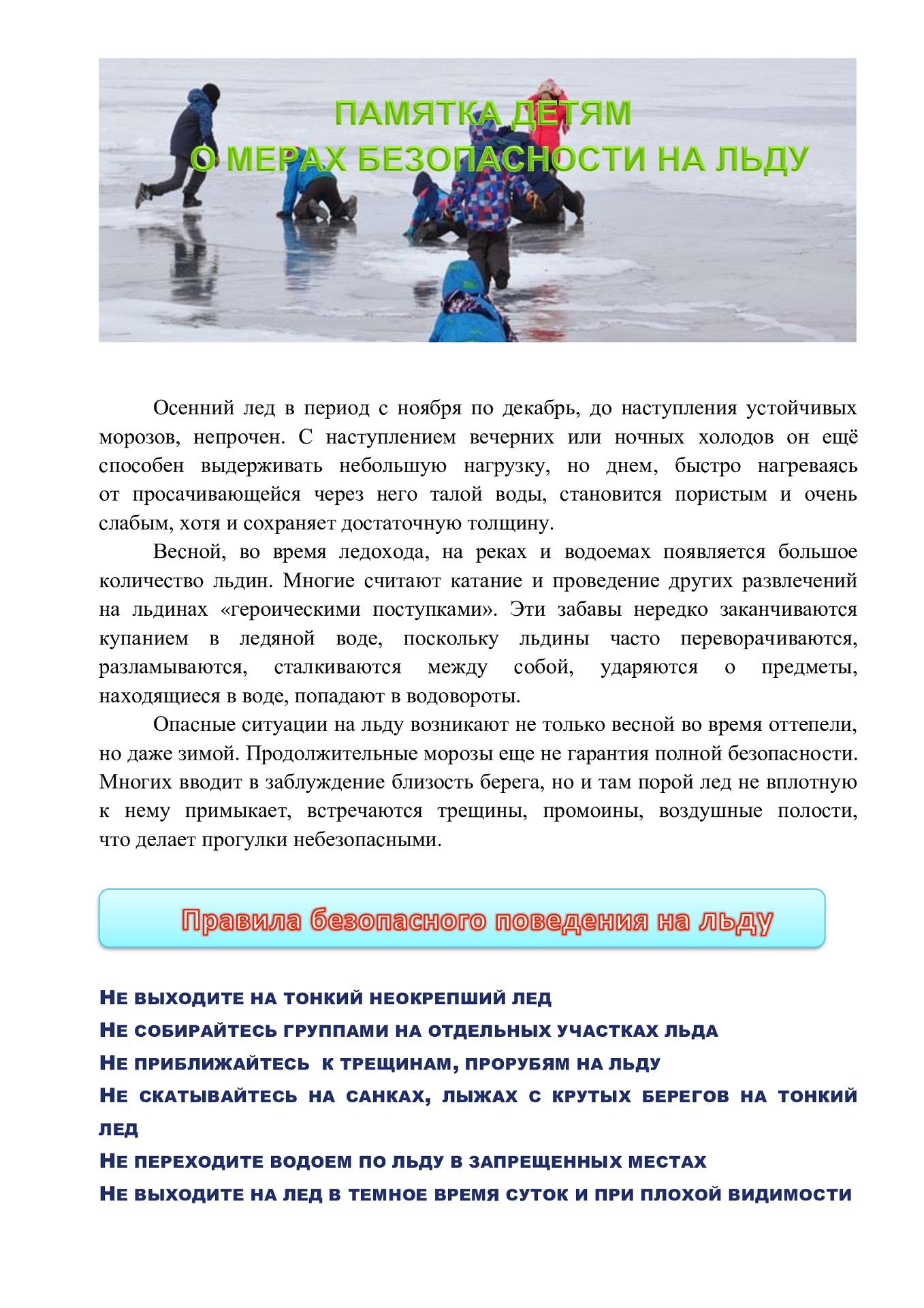 d62088a0a012f7fcd442d70edc7b0432 0