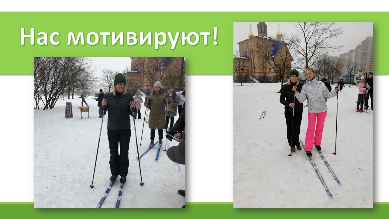 Слайд15
