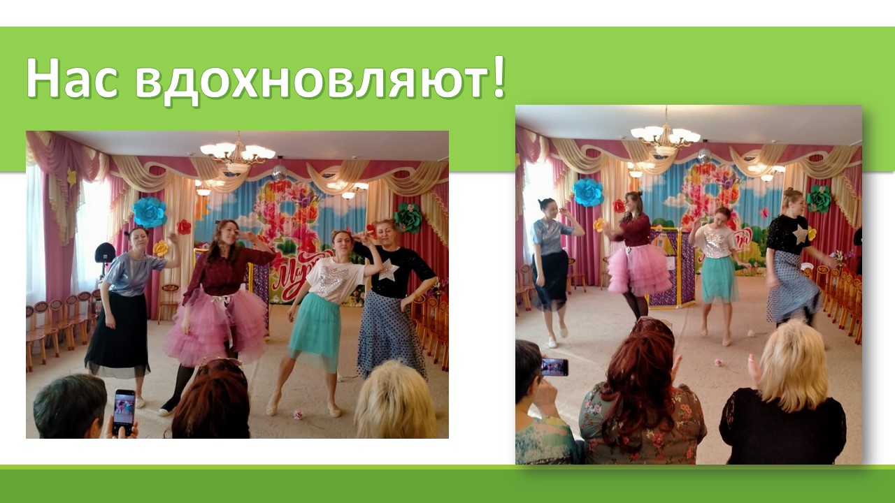Слайд15