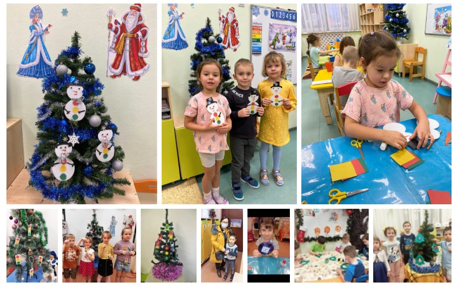 новогодние пдд