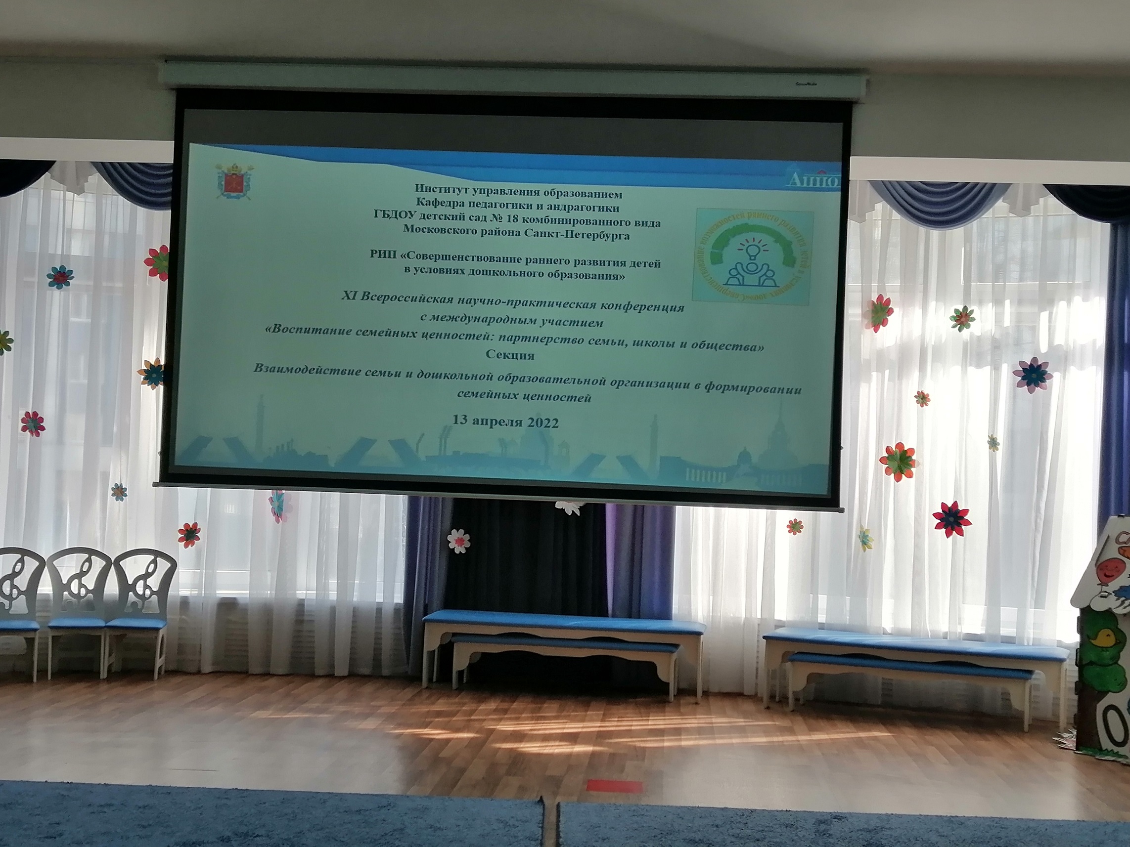 IMG 20220413 110705