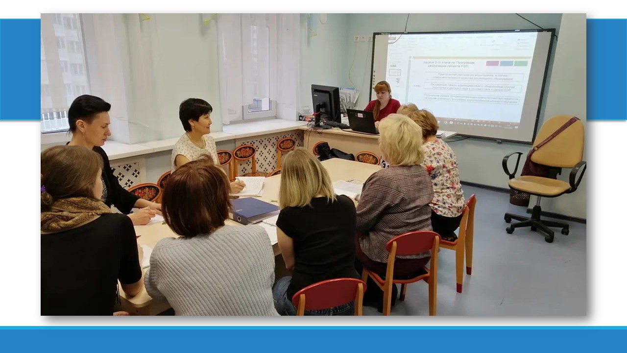 наставничество1 2