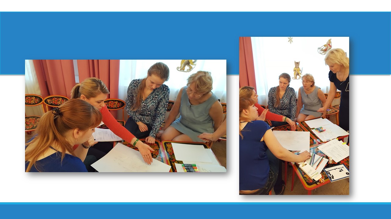 наставничество1 3